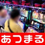 Burhanudinhoki cash poker`` Mengabdikan segalanya '' untuk pertandingan melawan Jepang di babak selanjutnya